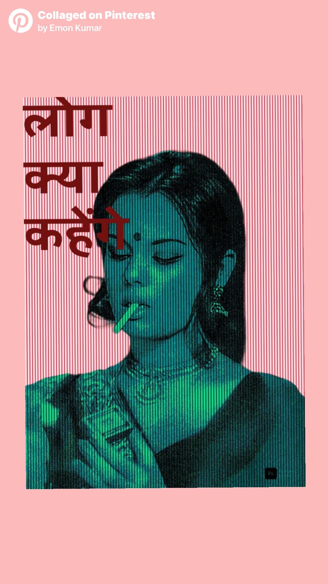 Log Kya Kahenge - Retro Desi Pop Art Poster